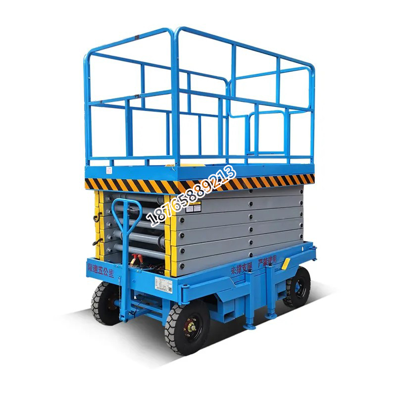移動(dòng)式升降機(jī)