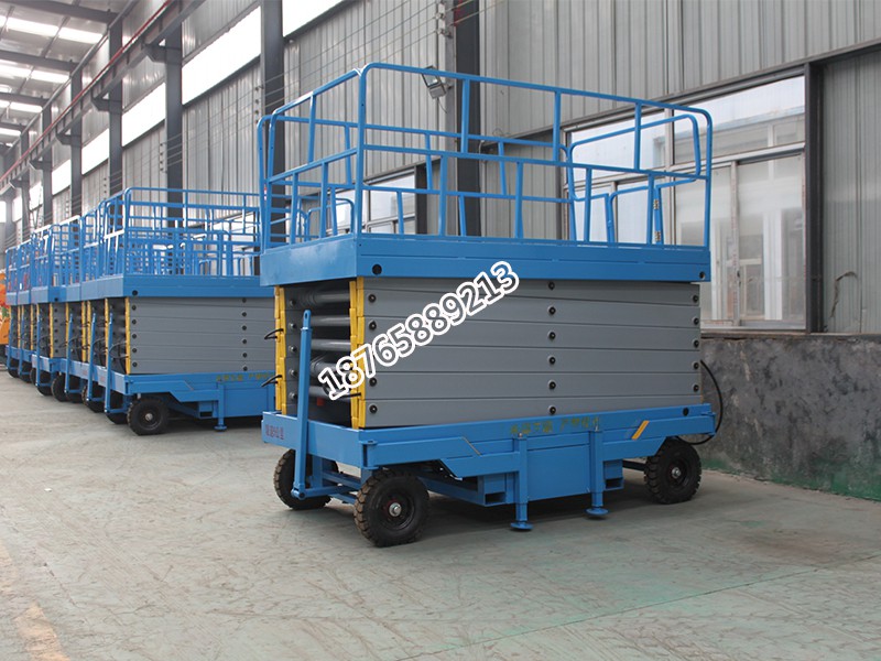 移動(dòng)式升降機(jī)