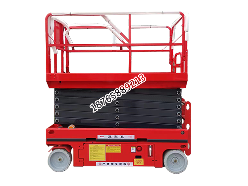 自行走式升降平臺(tái)